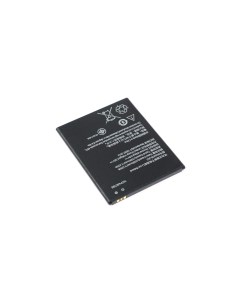 Аккумулятор BL243 для смартфона Lenovo A7000 A5500 A5600 S8 A7600 черный Vixion