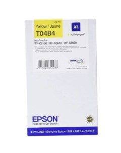 Картридж для лазерного принтера C13T04B440 Yellow оригинал Epson