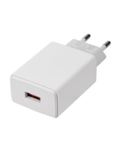 Зарядное устройство USB 5V 2 1A 16 0275 Rexant