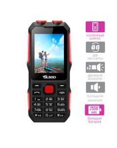 Мобильный телефон X02 Black Red Olmio