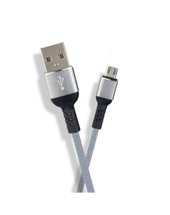 Кабель micro USB USB 2 м серый Perfeo