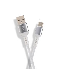 Кабель USB Type C USB 2 м белый Perfeo