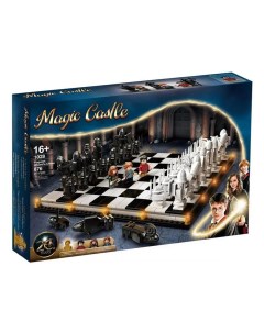 Конструктор Гарри Поттер Хогвартс Волшебные шахматы 876 деталей 1028 Magic castle