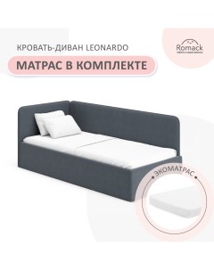 Кровать диван Leonardo 180x80 серый с матрасом Эко 1200 18 Romack