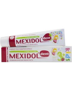 Зубная паста Aktiv 65 г Mexidol dent