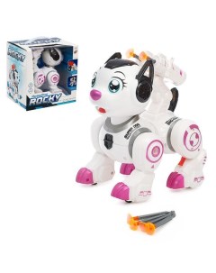 Робот собака Рокки стреляет свет звук работает от батареек SL 02655a Woow toys