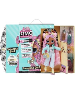 Кукла O M G Series Sunshine Gurl LOL OMG ЛОЛ ОМГ Саншайн Герл L.o.l. surprise!