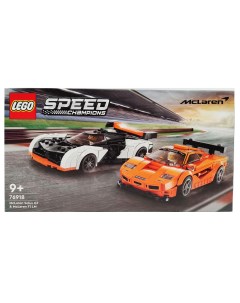 Конструктор Speed Champions 76918 Макларен Solus GT и Макларен F1 LM Lego