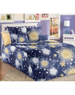 Комплект детского постельного белья Текс Дизайн Звёздная пыль 1100Х660741 Текс-дизайн