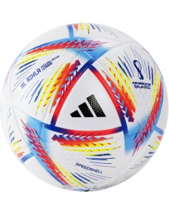 Мяч футбольный WC22 LGE BOX арт H57782 р 4 14пан ТПУ термосшивка мультиколор Adidas