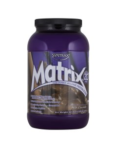Протеин Matrix 2 0 907 г молочный шоколад Syntrax
