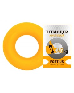 Эспандер кольцо FORTIUS 40 кг желтый Nobrand