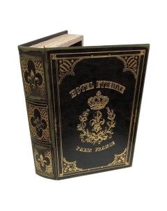 Шкатулка книга 33 х 22 x 7 см коричневая Royal gifts