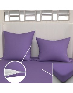 Наволочка на молнии 50х70 Фиолетовый трикотаж Постель-виктория