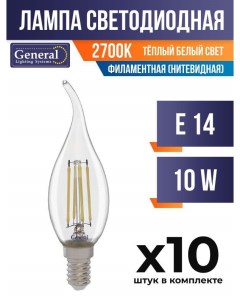 Лампа филаментная нитевидная E14 10W 2700K прозрачная арт 679161 10 шт General