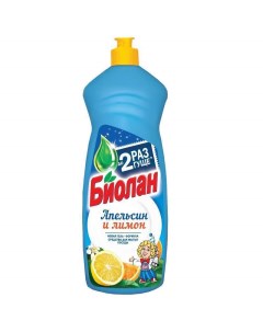 Средство для мытья посуды Апельсин и лимон 900 мл 4 шт Биолан