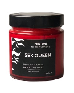 Ароматическая свеча Sex Queen в банке из красного стекла 200 мл 40 часов горения Pontone