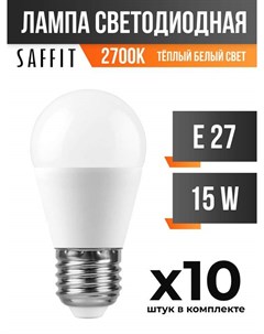 Лампа светодиодная E27 15W G45 2700K матовая арт 806507 10 шт Saffit