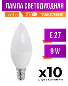 Лампа светодиодная E27 9W 2700K арт 824477 10 шт Ecola