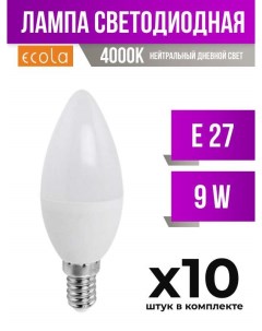 Лампа светодиодная E27 9W 4000K арт 824478 10 шт Ecola