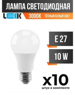Лампа светодиодная AVL PRE E27 10W A60 3000K матовая арт 786288 10 шт Leek