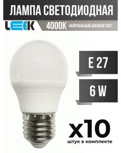 Лампа светодиодная LEEK E27 6W G45 4000K матовая арт 786267 10 шт Avl pre