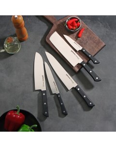 Набор ножей HARAKIRI 5 шт лезвие 9 9 см 15 см 16 1 см 16 5 см 18 5 см чёрна Samura