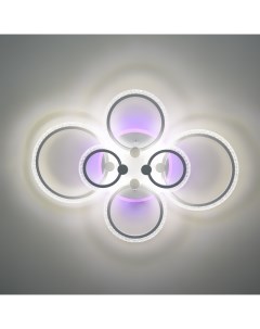 Люстра потолочная светодиодная 6005 6 bubble RGB white Safilight