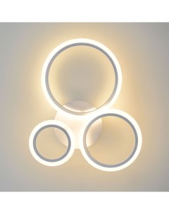 Люстра потолочная светодиодная F1025 3 white Safilight