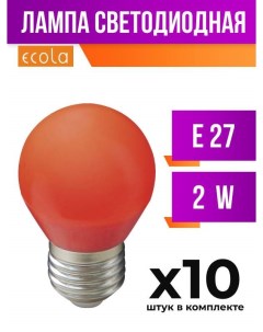 Лампа светодиодная E27 2W G45 матовая арт 829861 10 шт Ecola