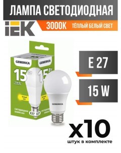 Лампа светодиодная IEK E27 15W A60 3000K матовая арт 827965 10 шт Generica
