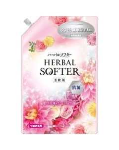 Кондиционер для белья Herbal Softer с нежным ароматом цветов 2л Mitsuei