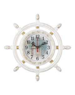 Часы штурвал d 15 см корпус белый с золотом Маяк Рубин