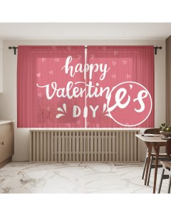Тюль для кухни и спальни День святого Валентина 145х180см 2 полотна Joyarty