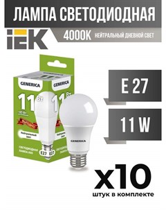 Лампа светодиодная IEK E27 11W A60 4000K матовая арт 827960 10 шт Generica