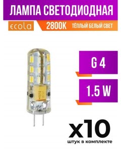 Лампа светодиодная G4 1 5W 2800K арт 495416 10 шт Ecola