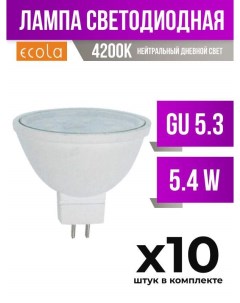 Лампа светодиодная GU5 3 5 4W MR16 4200K прозрачная арт 540723 10 шт Ecola