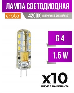 Лампа светодиодная G4 1 5W 4200K арт 495417 10 шт Ecola
