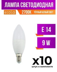 Лампа светодиодная E14 9W 2700K арт 601061 10 шт Ecola