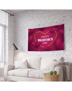 Горизонтальное фотопанно на стену Happy Valentine s Day из ткани 150х200 см Joyarty