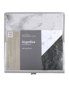 Коробка универсальная Homeclub Mineral с крышкой 30 x 16 x 30 см серая Home club