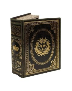 Шкатулка книга 27x18x7 см коричневая Royal gifts