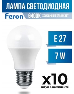 Лампа светодиодная PRO E27 7W A60 6400K матовая арт 757889 10 шт Feron