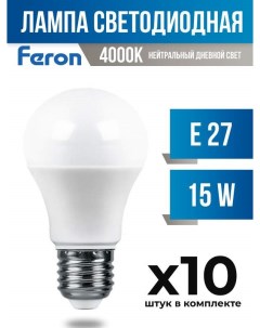 Лампа светодиодная PRO E27 15W A60 4000K матовая арт 757900 10 шт Feron
