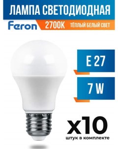 Лампа светодиодная PRO E27 7W A60 2700K матовая арт 757887 10 шт Feron
