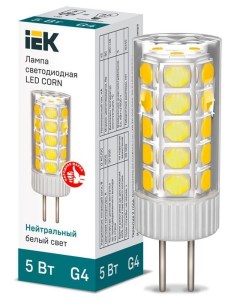 Лампа светодиодная Corn 5Втнейтр бел G4 12В керамика LLE Corn 5 012 40 G4 Iek