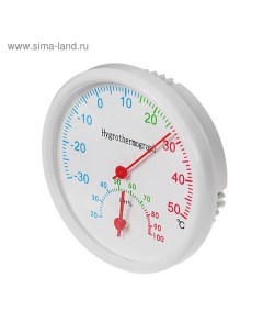 Термометр уличный гигрометр d 6 5 мм белый Luazon