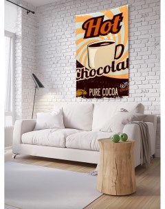 Вертикальное фотопанно на стену Горячий шоколад 100x150 см Joyarty