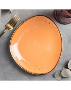 Блюдо для подачи Церера 20x18 см цвет оранжевый Magistro