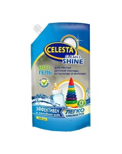 Гель Bio для мытья детской посуды 500 мл Celesta